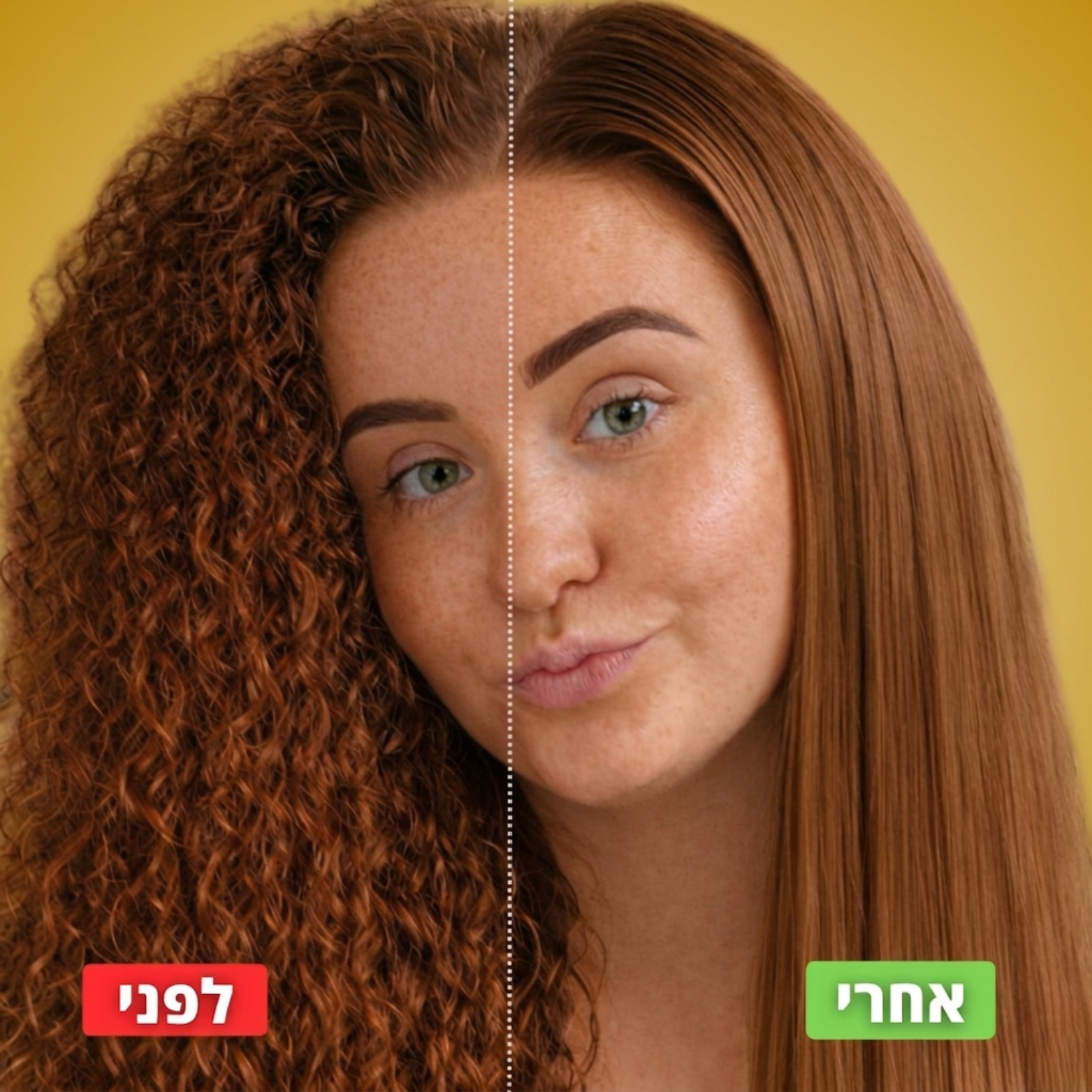 מברשת שיער חשמלית מחליקה ומעניקה נפח בריא לשיער